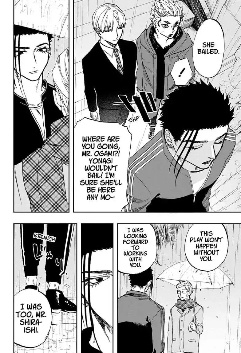 ACT-AGE Chapter 72 page 2