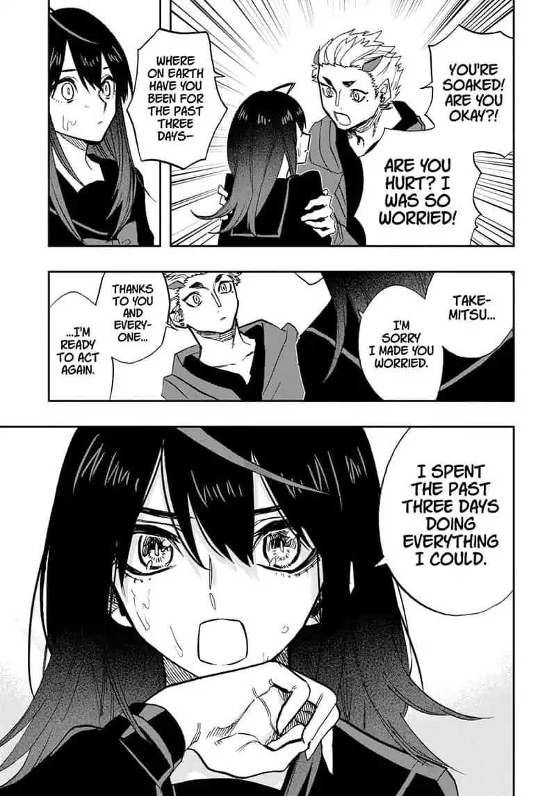 ACT-AGE Chapter 73 page 5