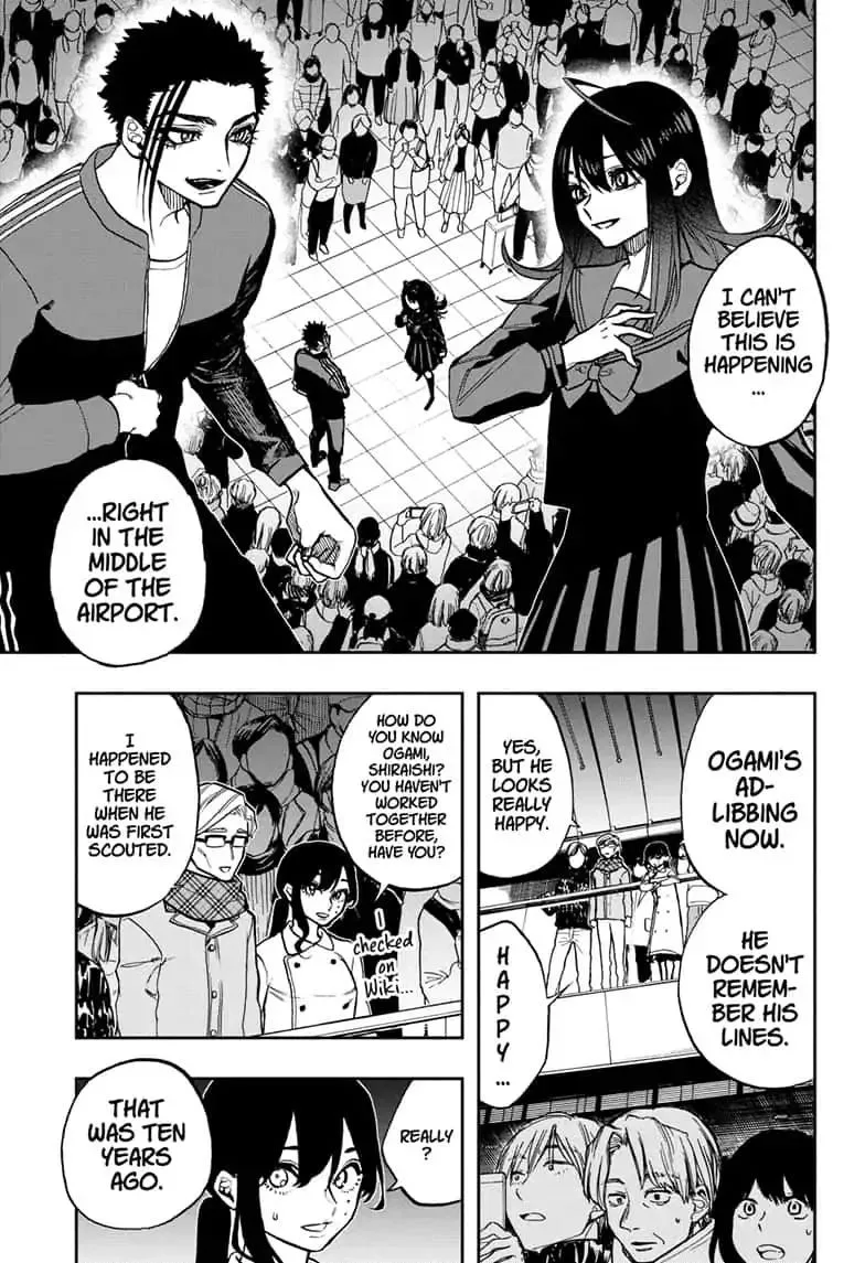 ACT-AGE Chapter 74 page 1