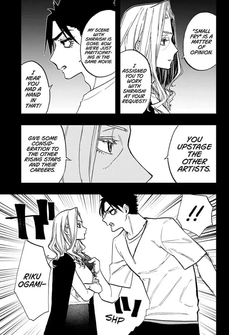 ACT-AGE Chapter 74 page 7