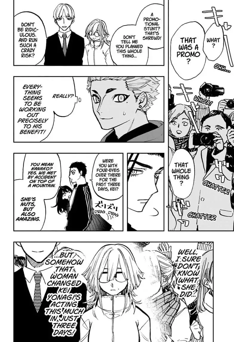 ACT-AGE Chapter 74 page 18