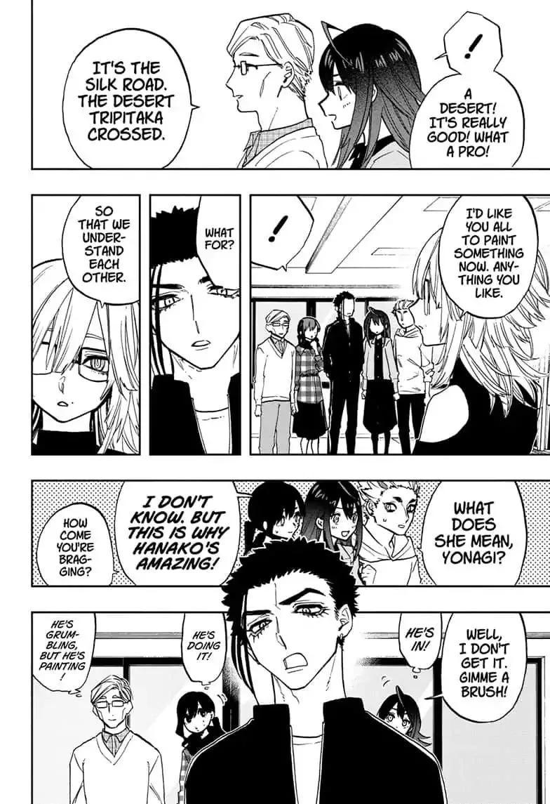 ACT-AGE Chapter 75 page 6
