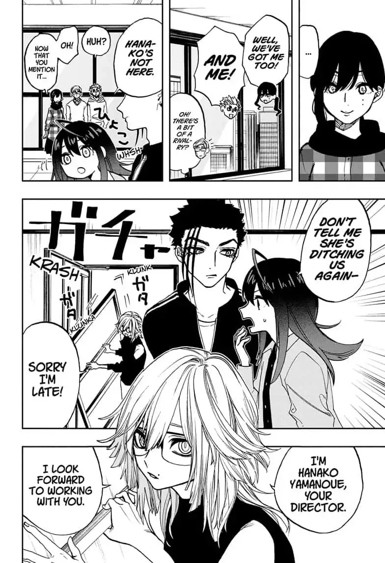 ACT-AGE Chapter 75 page 4