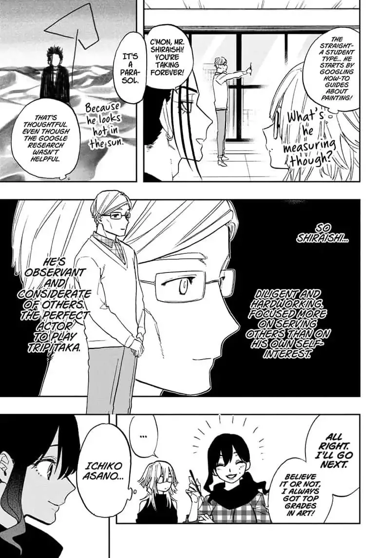 ACT-AGE Chapter 75 page 9