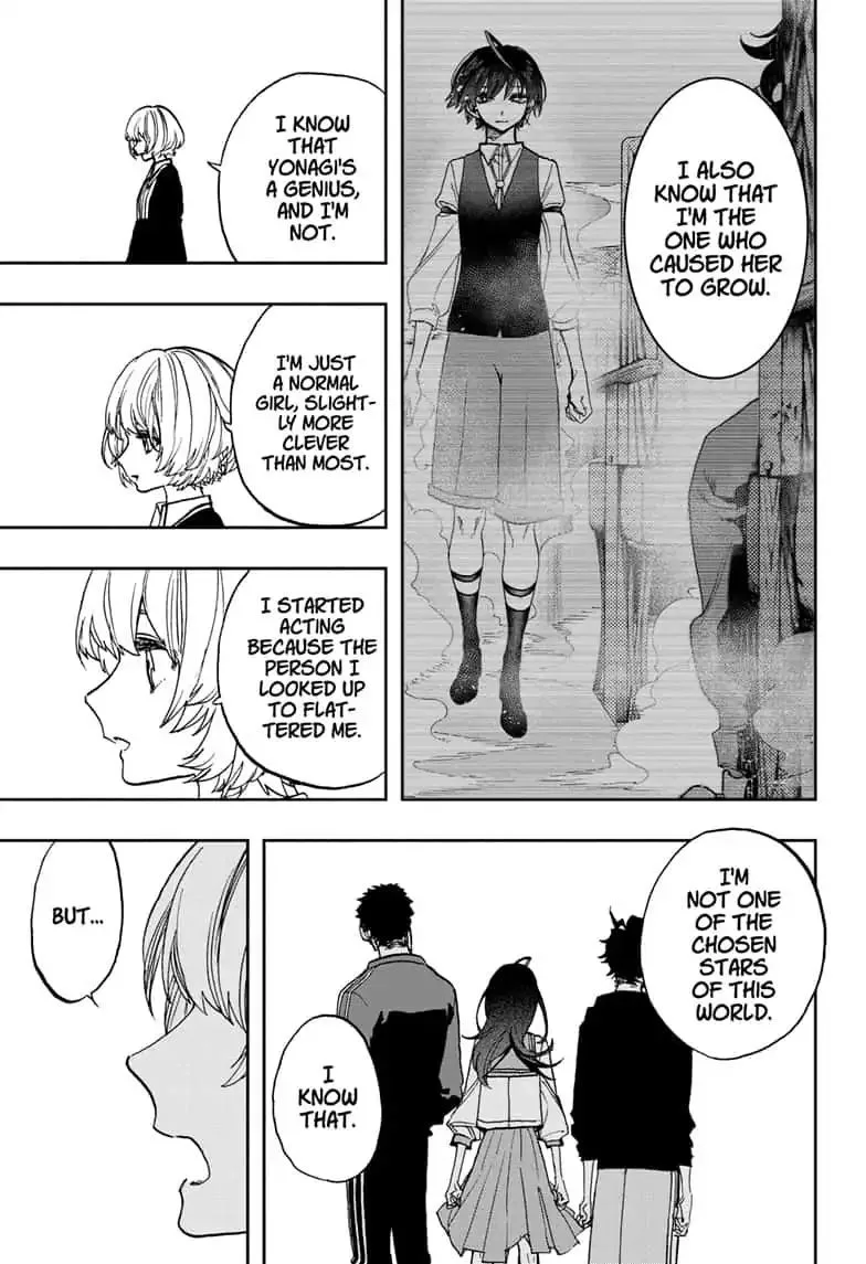 ACT-AGE Chapter 76 page 15