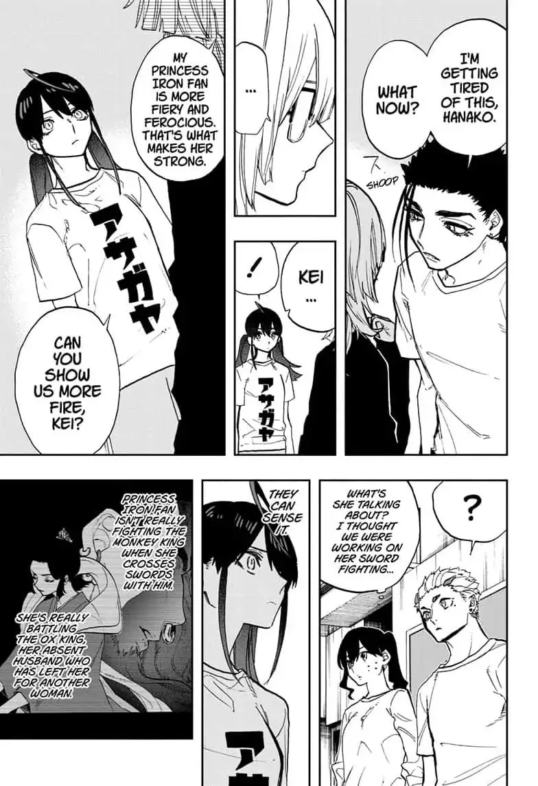 ACT-AGE Chapter 77 page 5