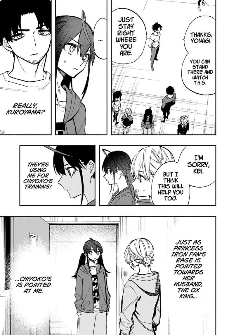 ACT-AGE Chapter 77 page 17
