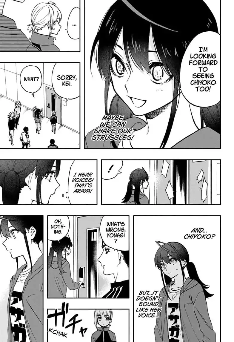 ACT-AGE Chapter 77 page 9