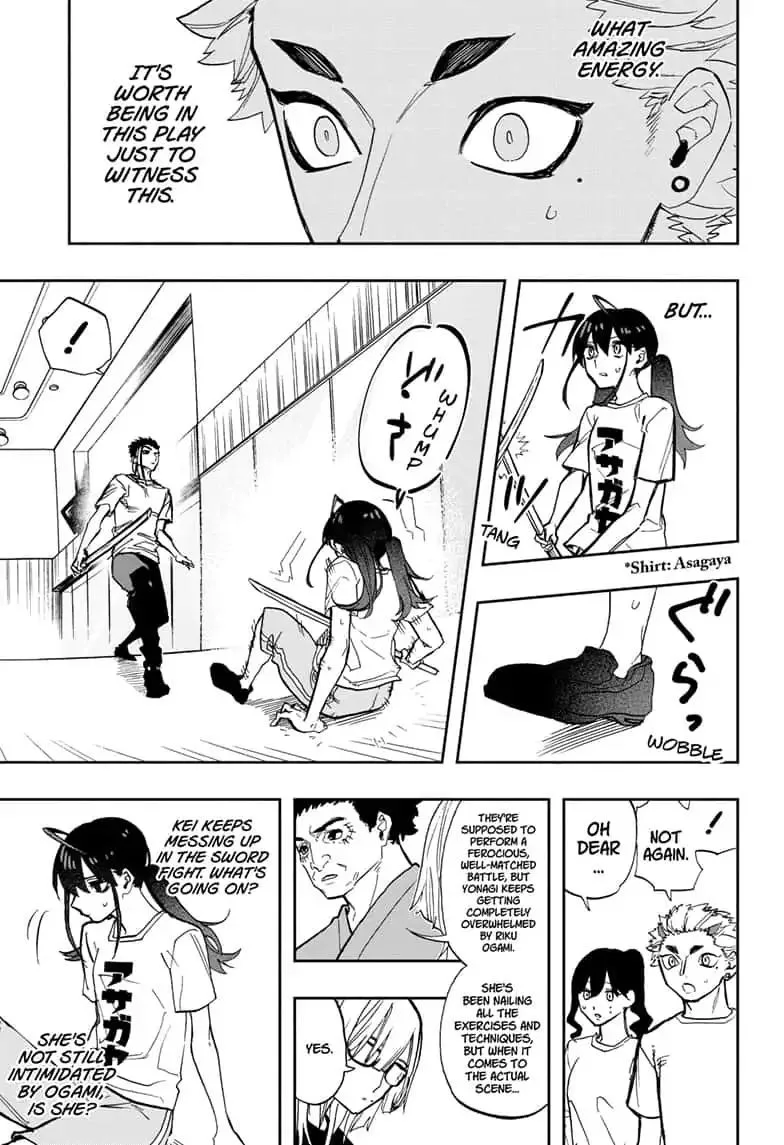 ACT-AGE Chapter 77 page 3