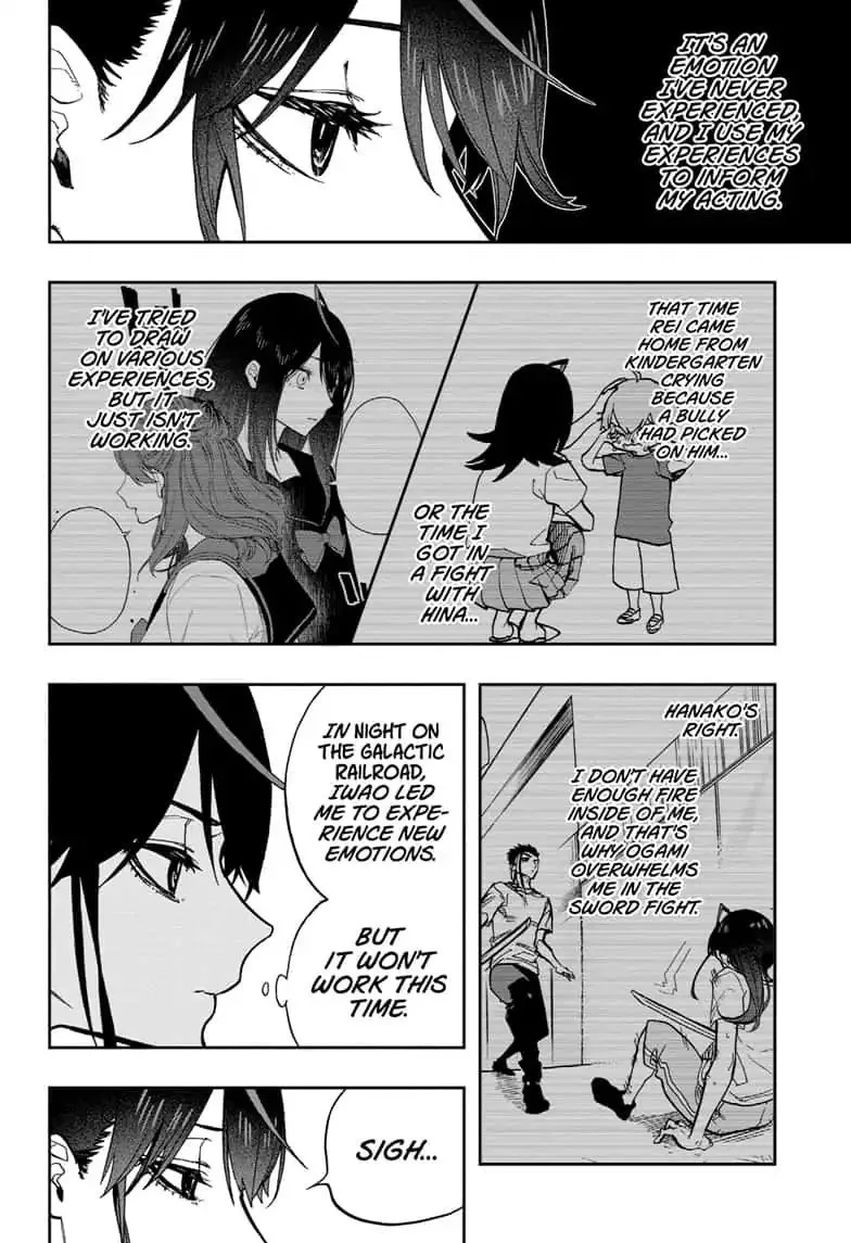 ACT-AGE Chapter 77 page 6