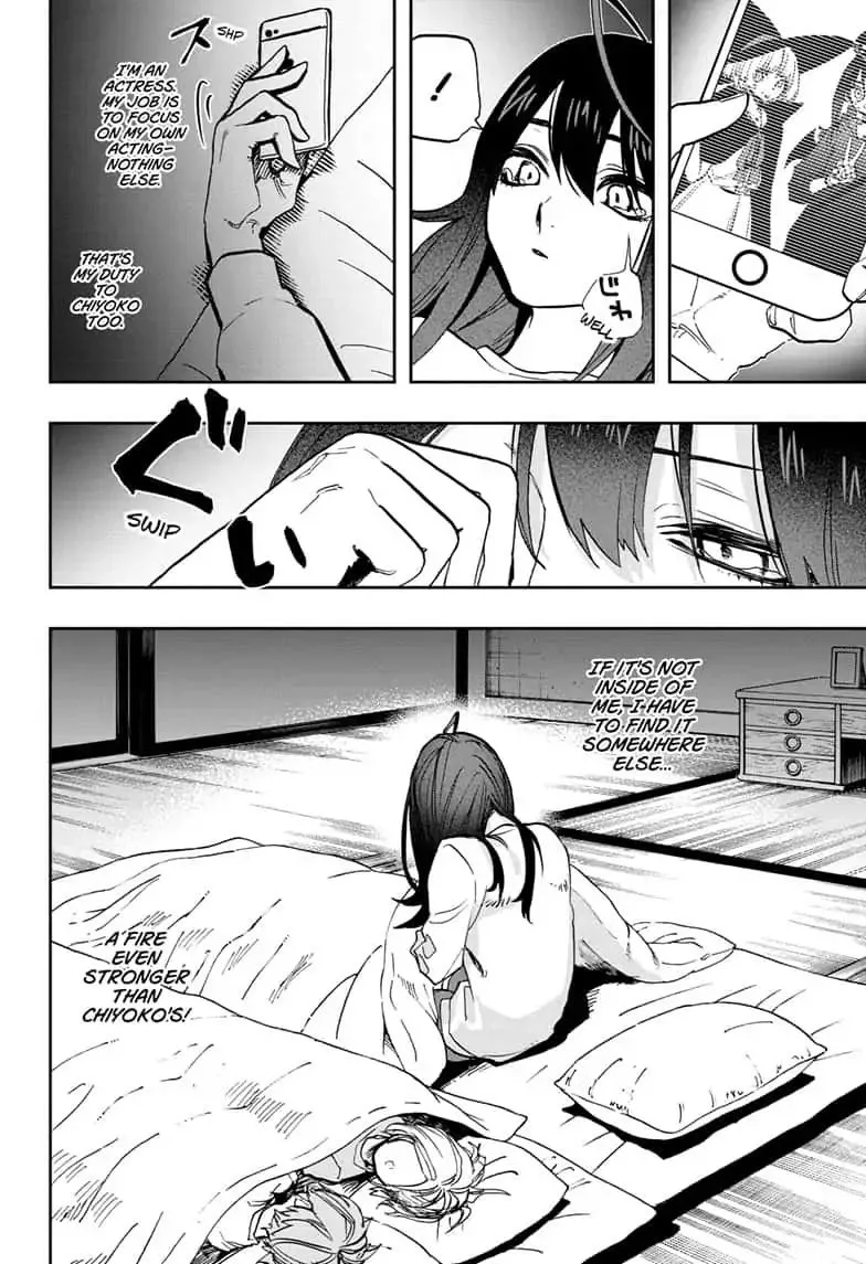 ACT-AGE Chapter 78 page 2