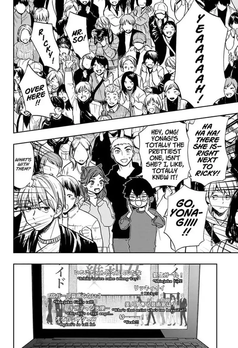 ACT-AGE Chapter 79 page 6