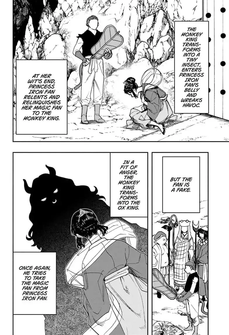 ACT-AGE Chapter 80 page 2