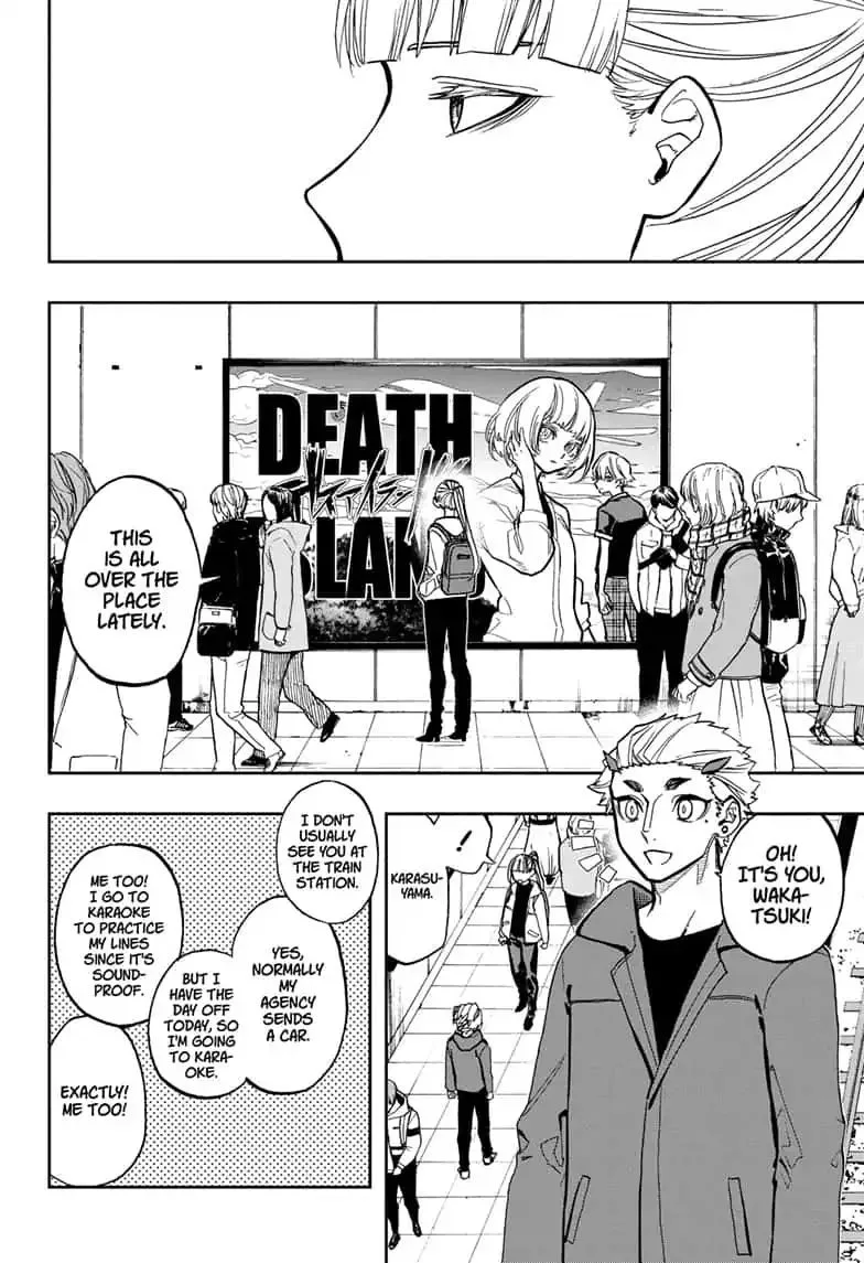 ACT-AGE Chapter 80 page 16