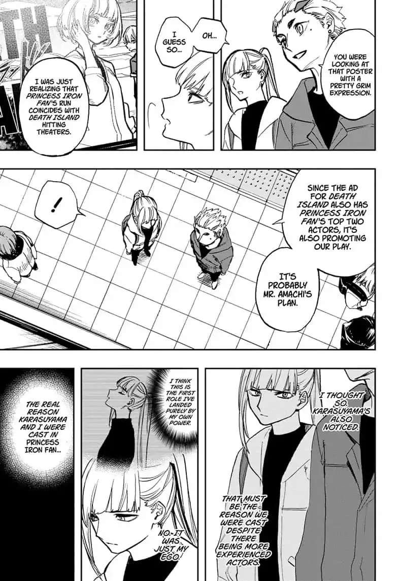 ACT-AGE Chapter 80 page 17