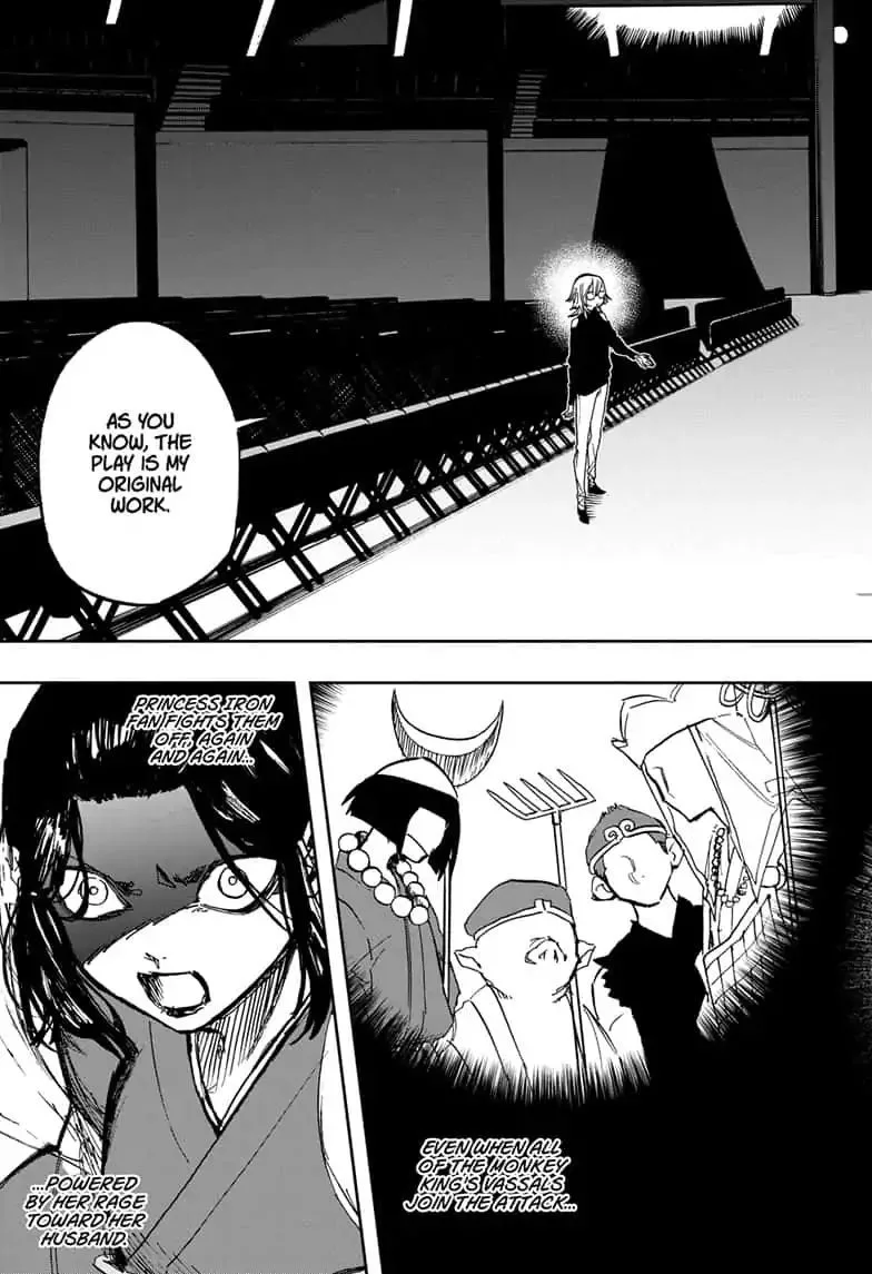 ACT-AGE Chapter 81 page 17