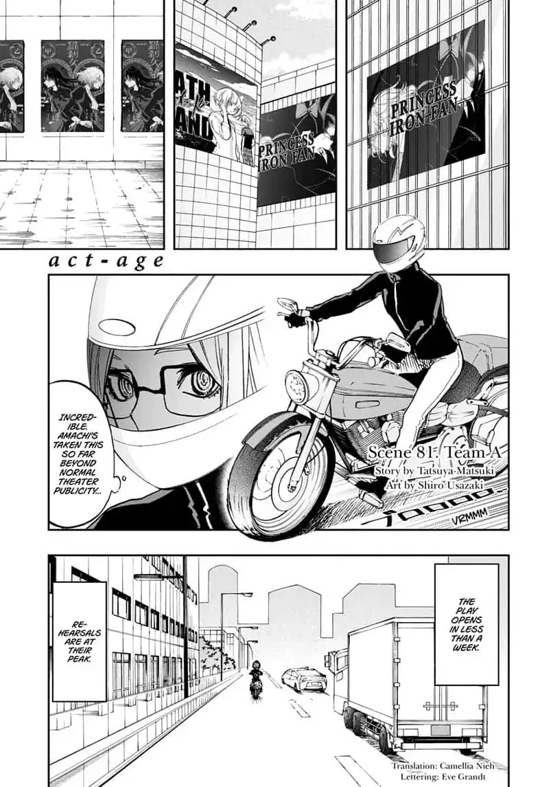 ACT-AGE Chapter 81 page 1