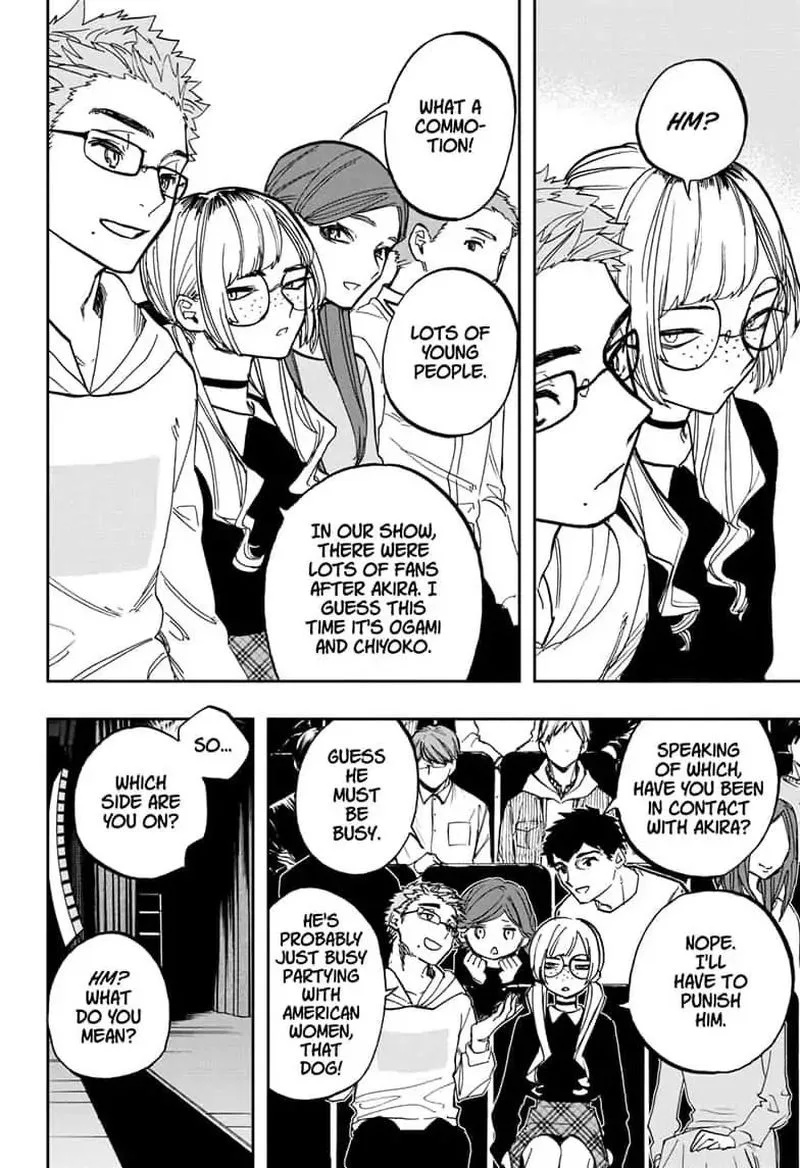 ACT-AGE Chapter 82 page 4