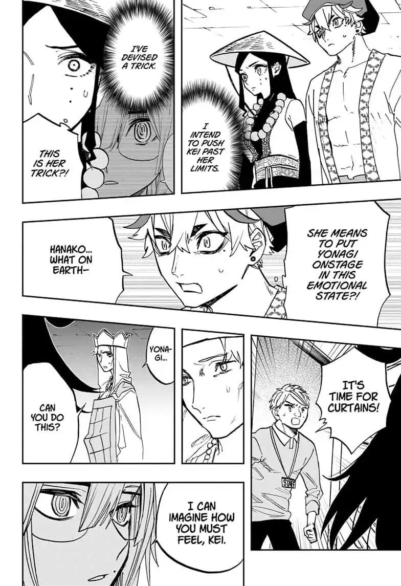 ACT-AGE Chapter 83 page 6