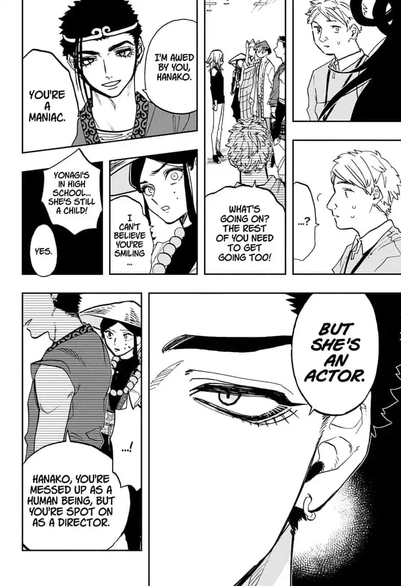 ACT-AGE Chapter 83 page 8