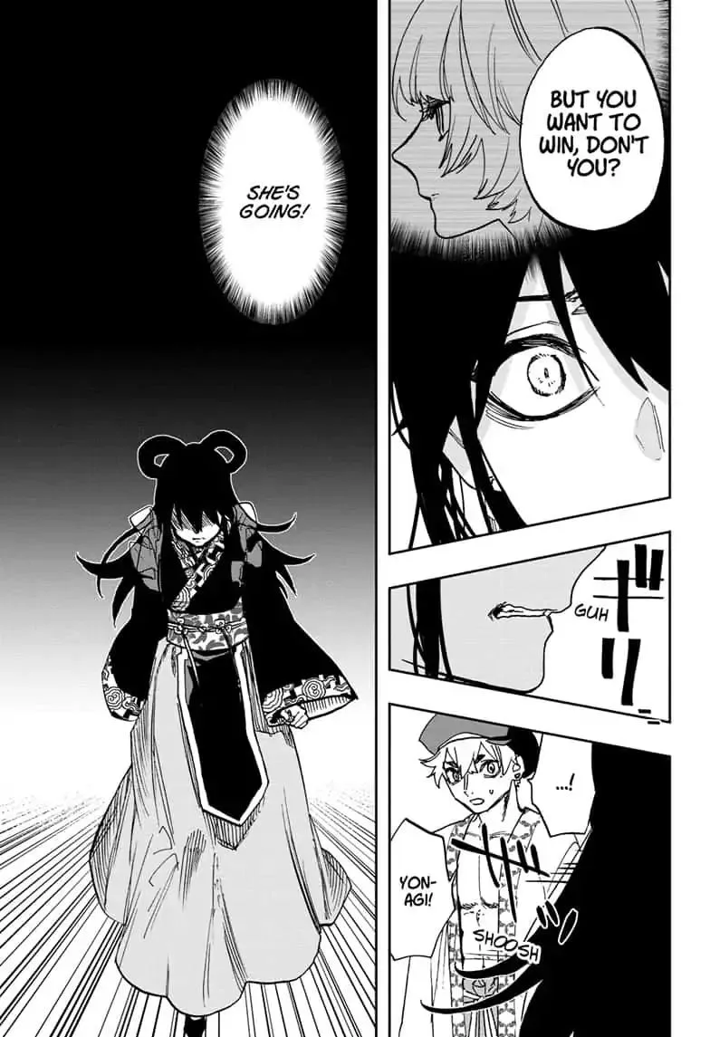 ACT-AGE Chapter 83 page 7