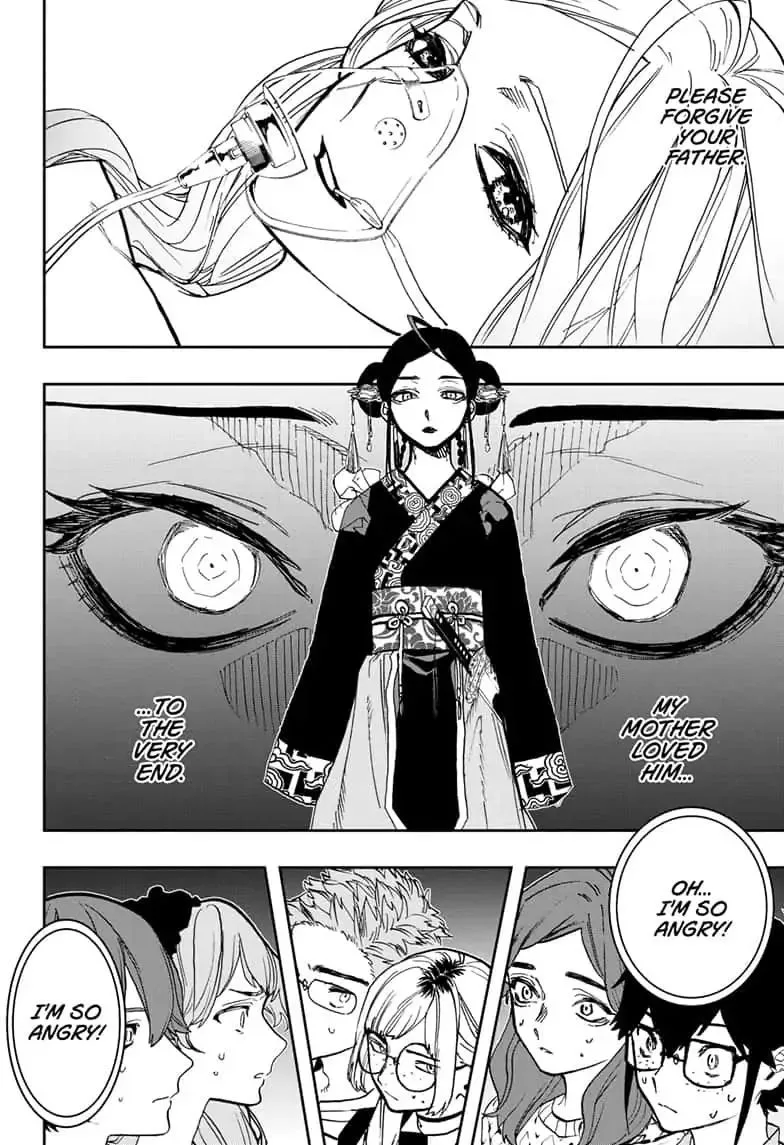 ACT-AGE Chapter 84 page 2