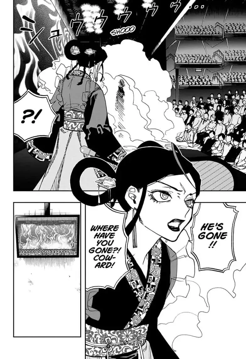 ACT-AGE Chapter 86 page 18