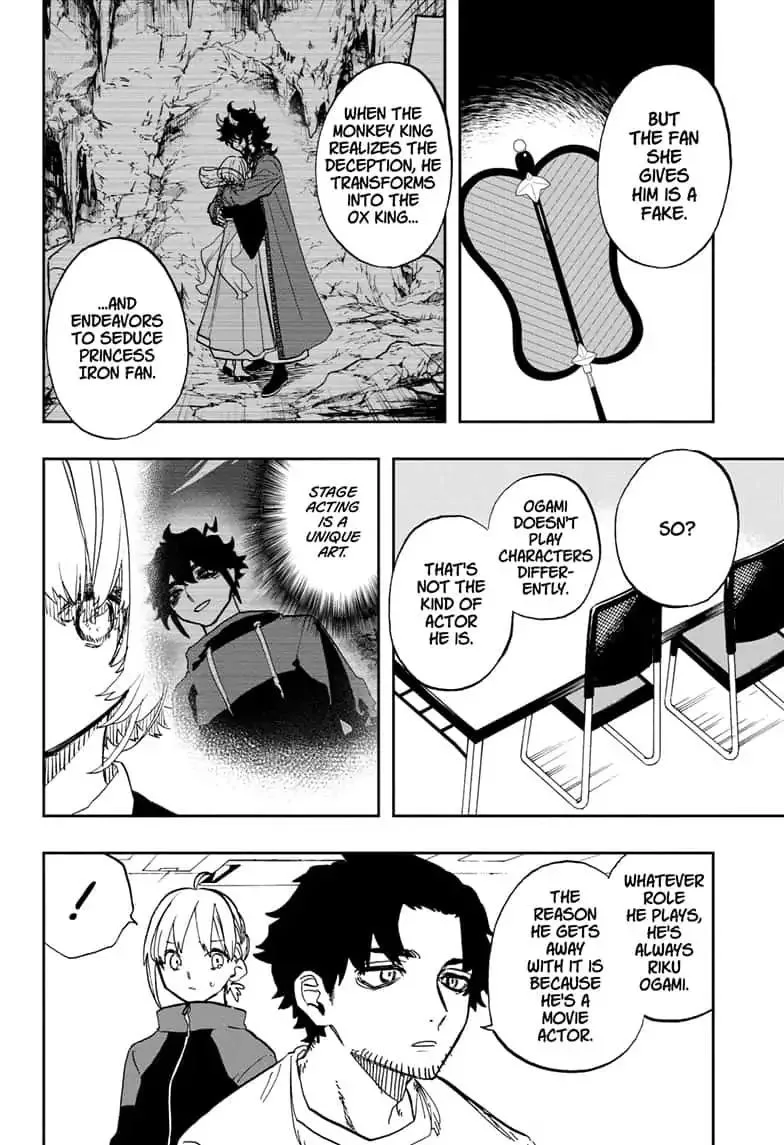 ACT-AGE Chapter 86 page 20