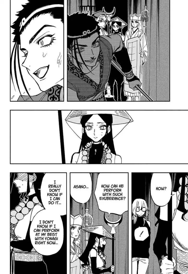 ACT-AGE Chapter 86 page 6