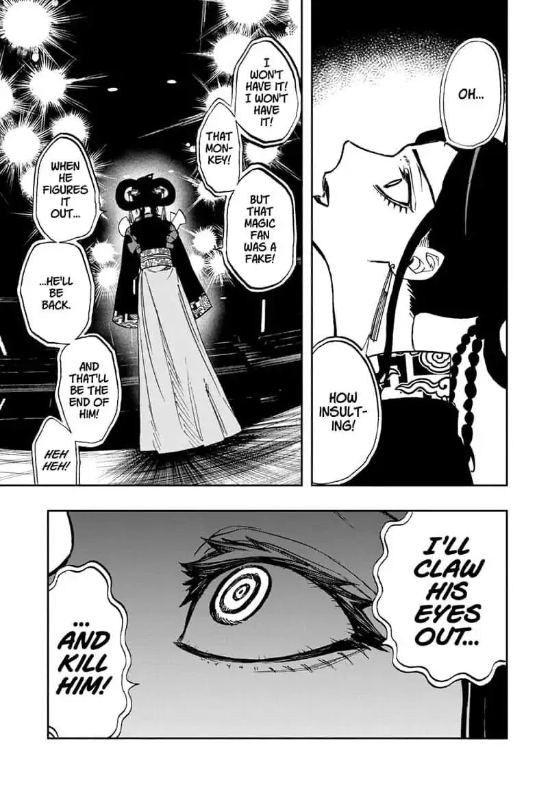 ACT-AGE Chapter 87 page 5