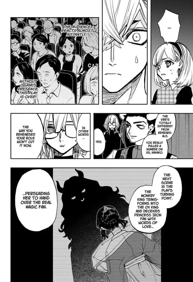 ACT-AGE Chapter 87 page 6