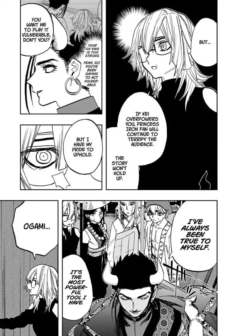ACT-AGE Chapter 87 page 7