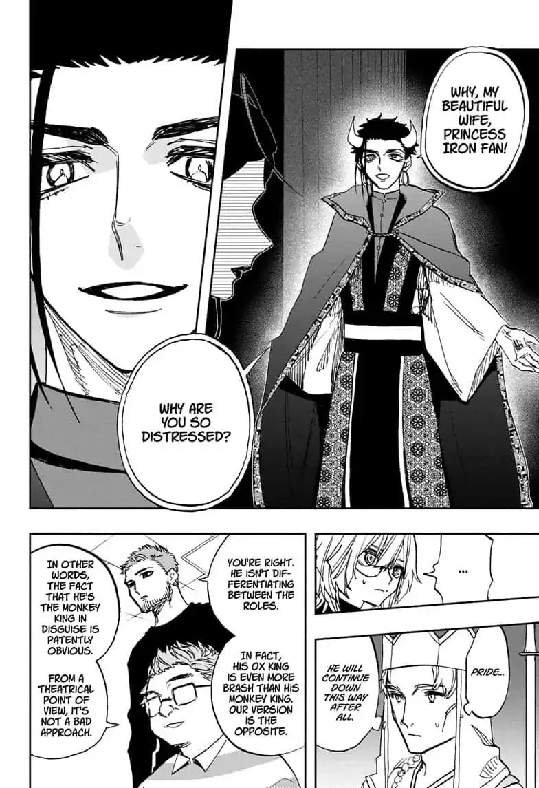 ACT-AGE Chapter 87 page 8