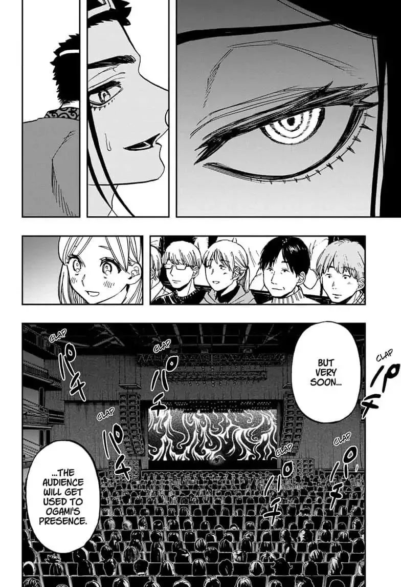 ACT-AGE Chapter 87 page 2