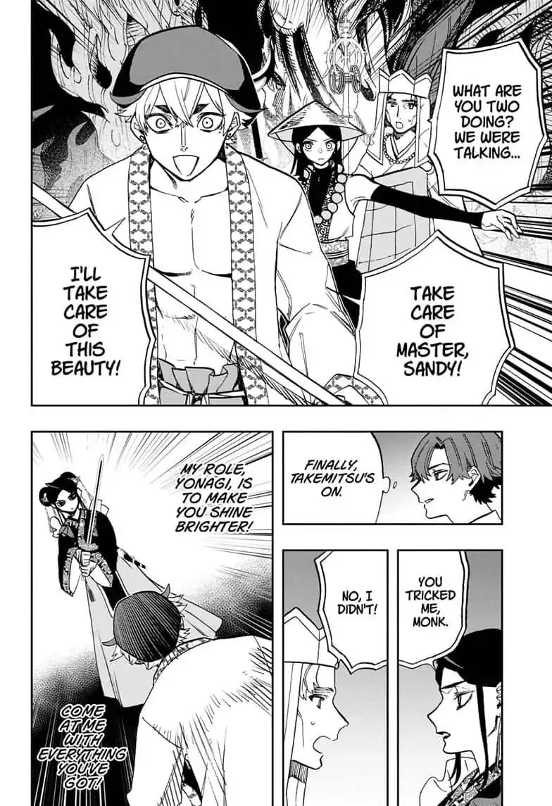 ACT-AGE Chapter 91 page 8