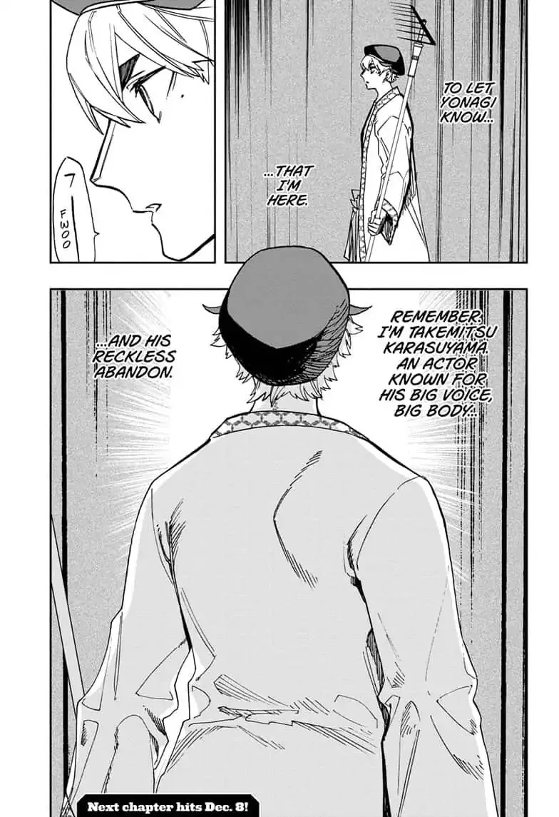 ACT-AGE Chapter 92 page 21