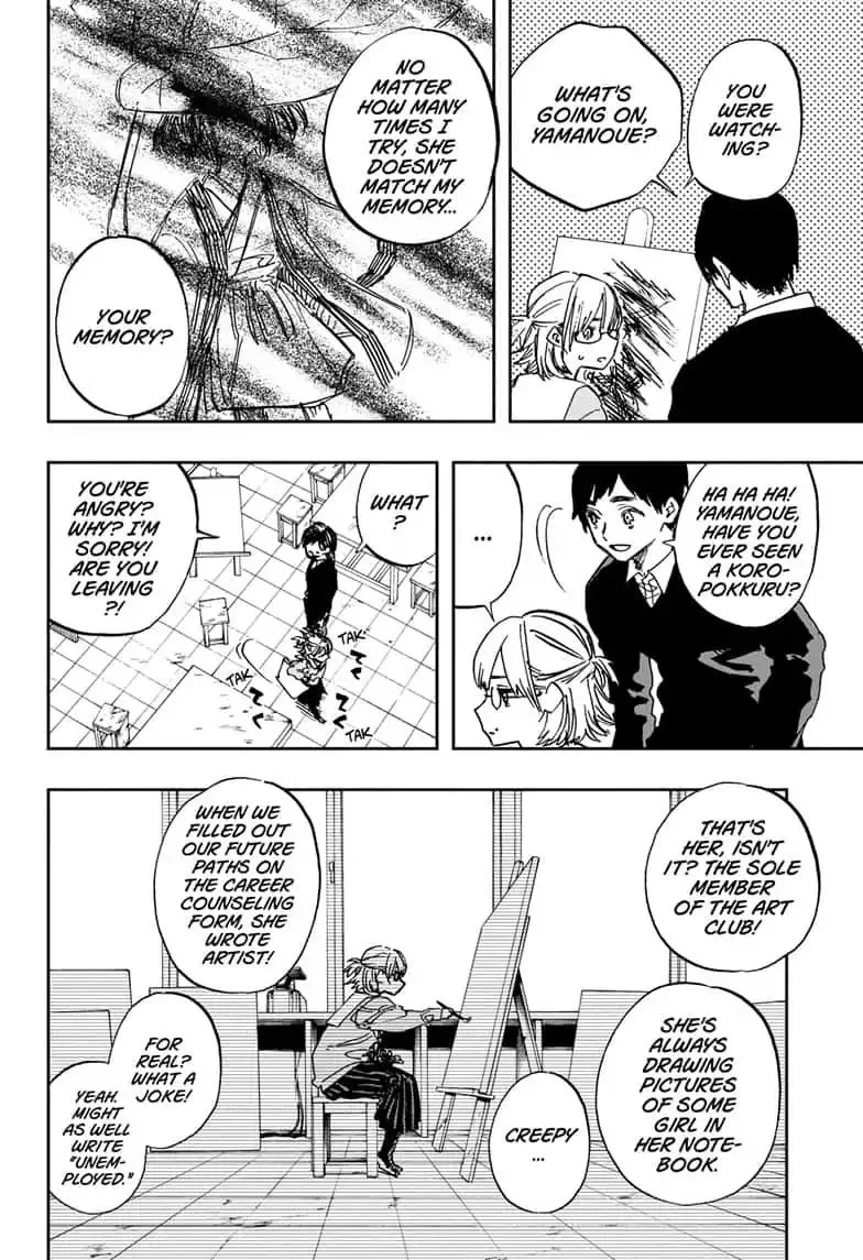 ACT-AGE Chapter 94 page 2