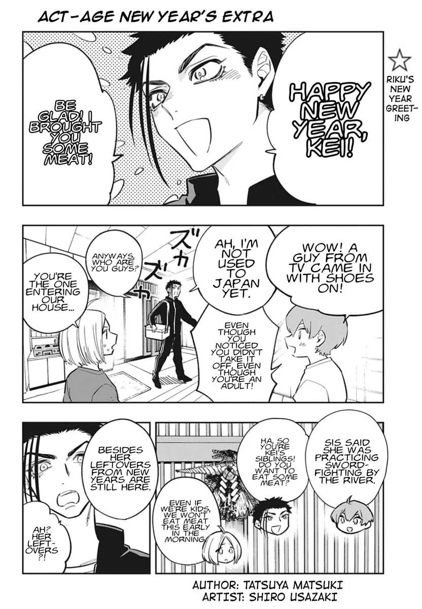ACT-AGE Chapter 96.1 page 1