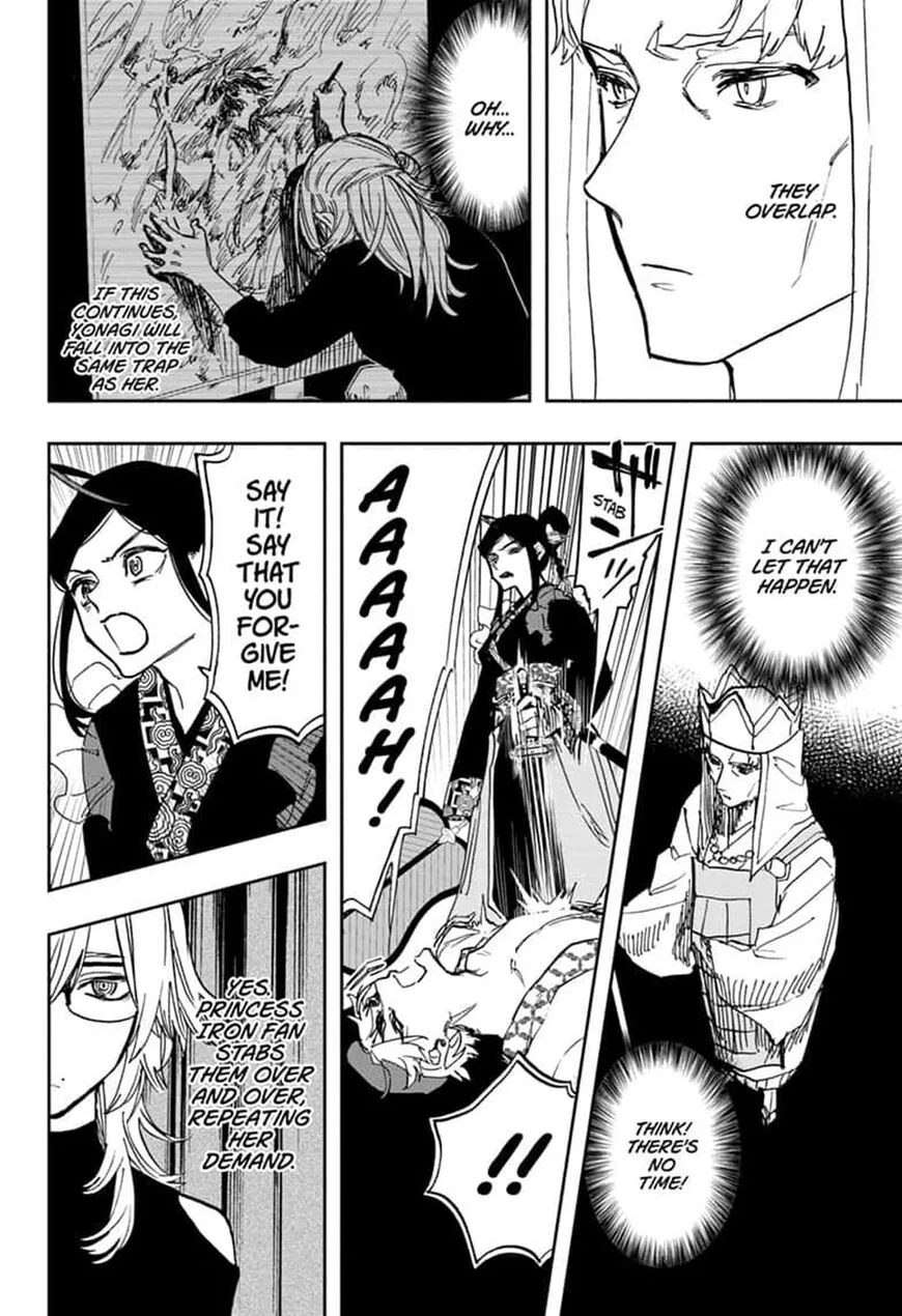 ACT-AGE Chapter 96 page 10