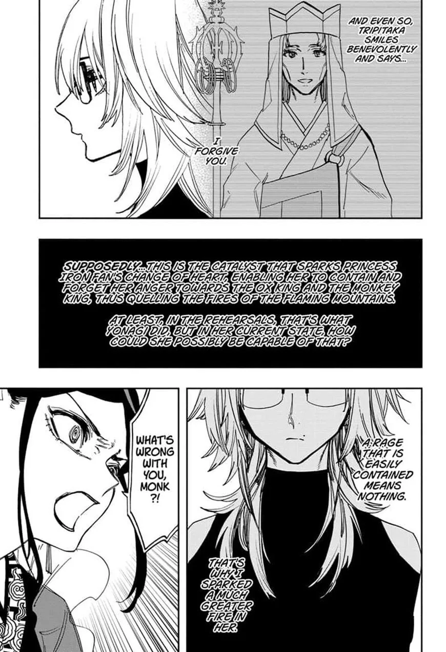 ACT-AGE Chapter 96 page 11