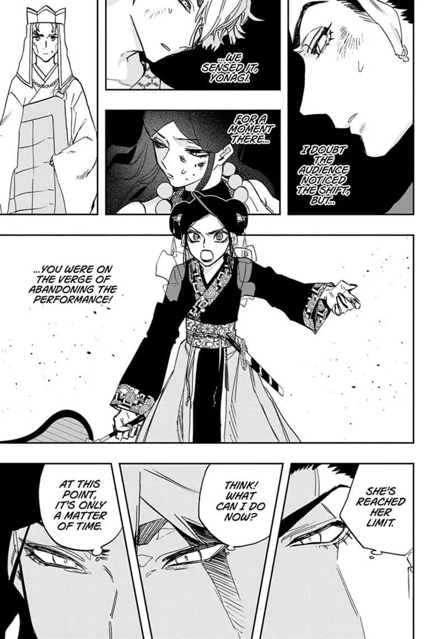 ACT-AGE Chapter 96 page 5