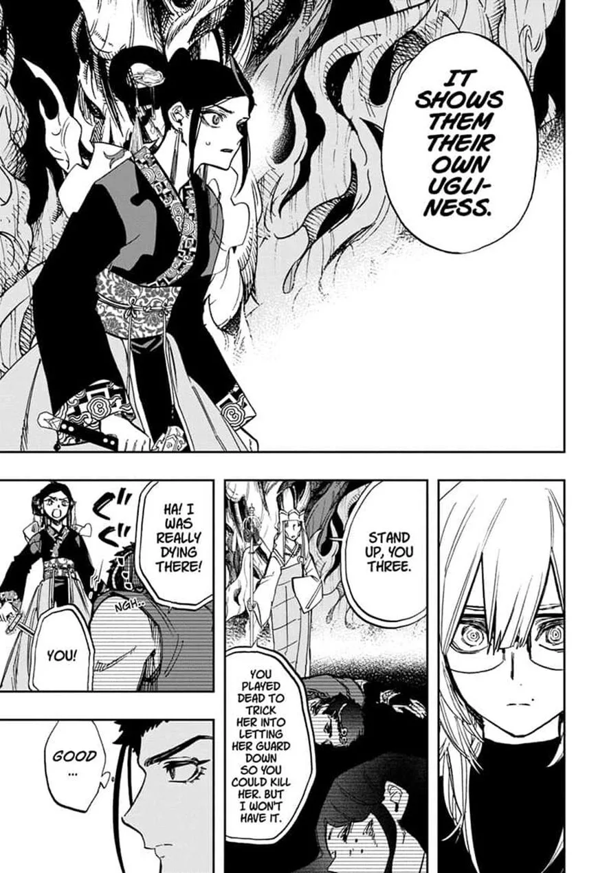 ACT-AGE Chapter 96 page 17