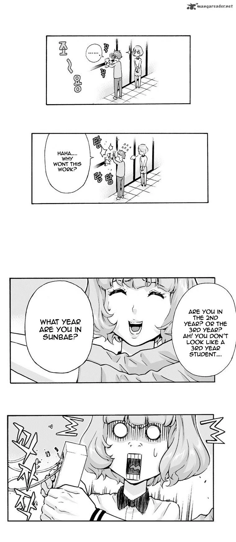 Action Idols - Age of Young Dragons Chapter 1 page 18
