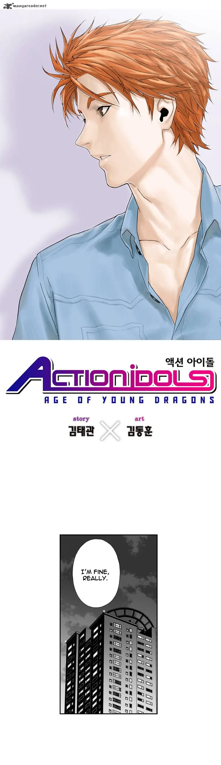 Action Idols - Age of Young Dragons Chapter 11 page 2
