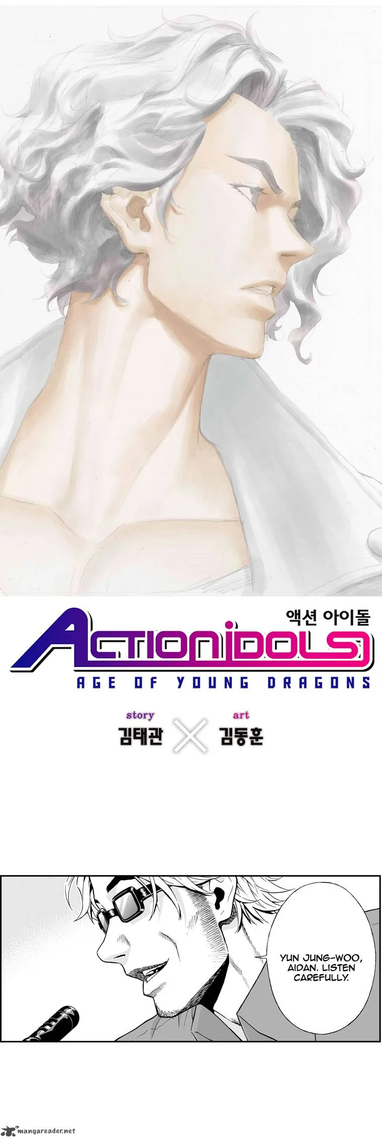 Action Idols - Age of Young Dragons Chapter 12 page 2