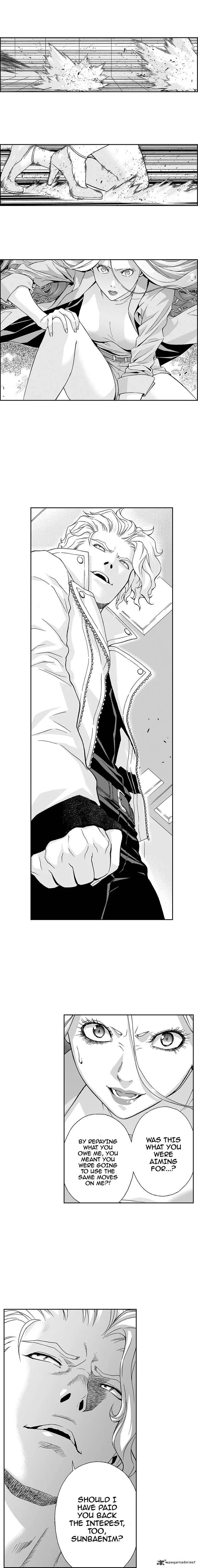 Action Idols - Age of Young Dragons Chapter 17 page 8