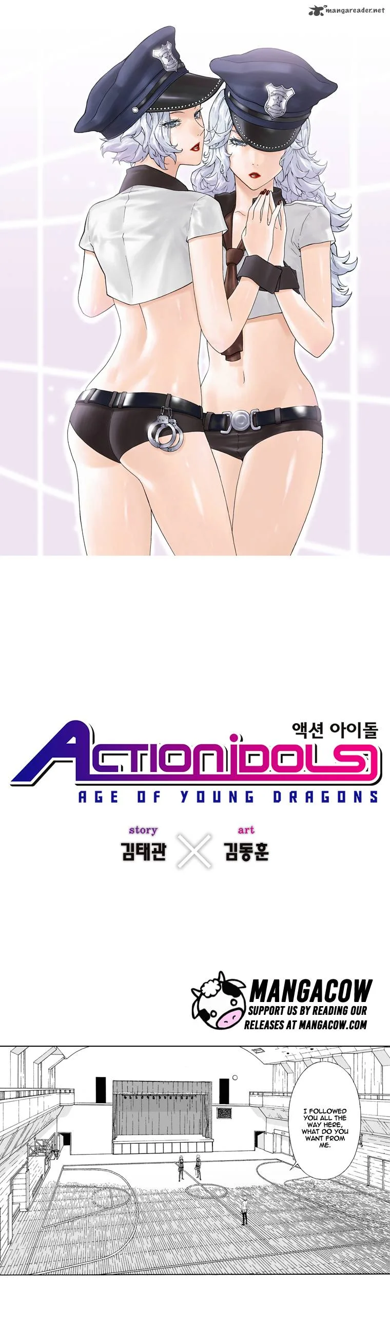 Action Idols - Age of Young Dragons Chapter 3 page 1