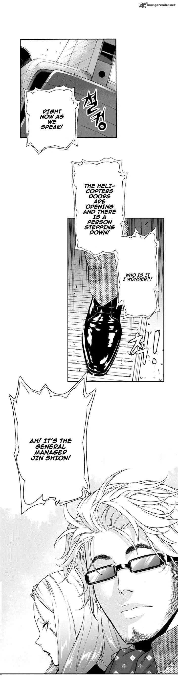 Action Idols - Age of Young Dragons Chapter 6 page 3