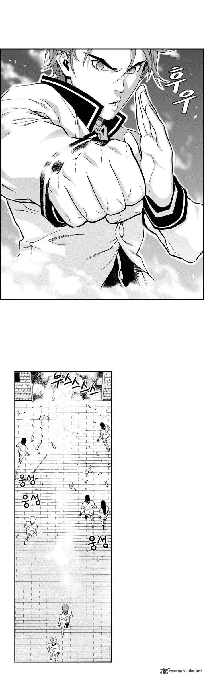 Action Idols - Age of Young Dragons Chapter 7 page 20