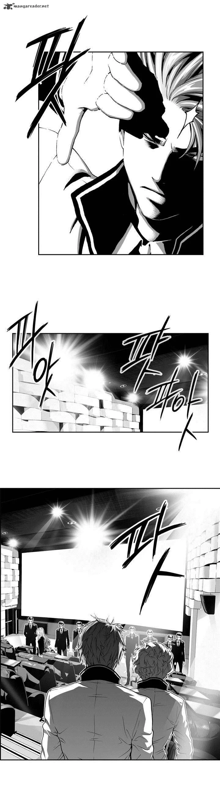 Action Idols - Age of Young Dragons Chapter 7 page 24